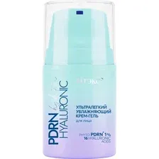 Крем-гель для лица Витэкс PDRN Hyaluronic Hydration, увлажняющий ультралегкий, 45 мл