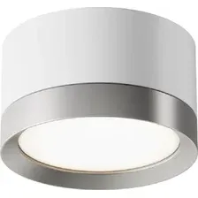 Спот Maytoni Technical Hoop C086CL-GX53-SRD-WS
