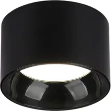 Точечный светильник Ambrella light TN52894 SBK/GBK (черный песок/черный глянец)
