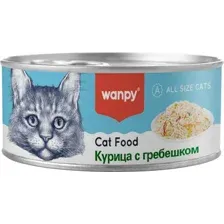 Влажный корм для кошек Wanpy Cat Курица с гребешками (95г)