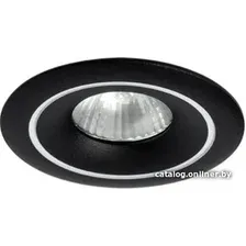 Точечный светильник Lightstar Levigo 010013