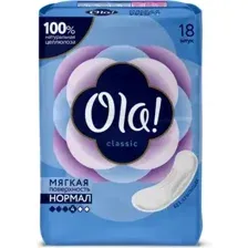 Женские прокладки Ola! classic, 20 шт