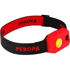 Фонарь Рекорд SH-450 рассеянный свет