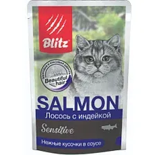 BLITZ Sensitive (Лосось с индейкой) 85 г