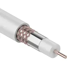 Кабель Rexant 01-2221 (100 м, белый)