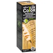 Оттеночный бальзам для волос "Color Lux" тон: 05, карамель