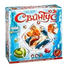 Свинтус 3D