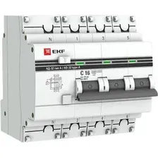 Дифференциальный автомат EKF PROxima DA32-16-30-4P-Pro