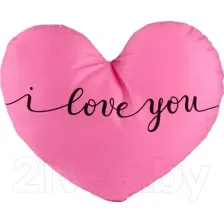 Подушка декоративная Pomposhki Love 9934901