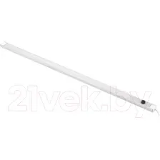 Светильник линейный Glanzen RPD-0400-9