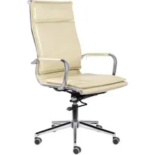 Офисное кресло Brabix Premium Kayman EX-532 (экокожа/хром бежевый)