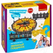Настольная игра Bondibon Звериный поединок / ВВ5665