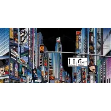 Фотообои листовые Citydecor Города и архитектура 1 (300x150)