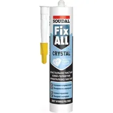 Клей-герметик SOUDAL Fix All Crystal бесцветный
