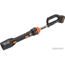 Садовая воздуходувка Worx WG543E (с 1-им АКБ 4 Ач)
