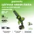 Аккумуляторная пила Greenworks GD24CSMNXK4 2008707UB (с 1-им АКБ 4 Ач)