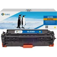 Картридж G&amp;G GG-CF382A (аналог HP CF382A)