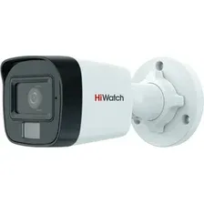 CCTV-камера HiWatch DS-T200A(B) (2.8 мм)