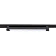 Трековый светильник Arte Lamp Lineetta A4574PL-1BK