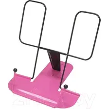 Подставка для книг Globus 2Г-07-01Р