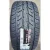 Летние шины Arivo Ultra Sport ARV7 265/40R22 106V