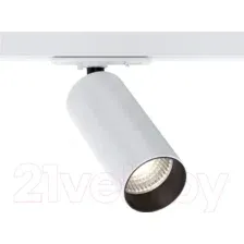 Трековый светильник Maytoni Focus LED TR021-1-12W3K-W-W