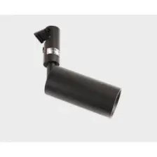 Трековый светильник Italline 3000K IT010-4019 (черный)