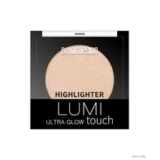 Хайлайтер для лица "Lumi Touch" тон: 2, halo glow
