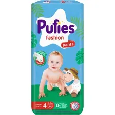 Трусики-подгузники Pufies Pants Fashion Maxi 9-15кг (44 шт)