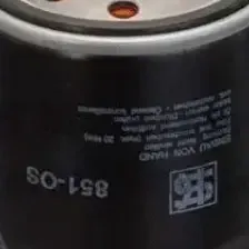 Масляный фильтр KOLBENSCHMIDT 50014862