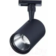 Трековый светильник ST Luce Cami ST351.446.20.36