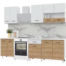 Готовая кухня Горизонт Trend 1900 (белый/крафт золотой)