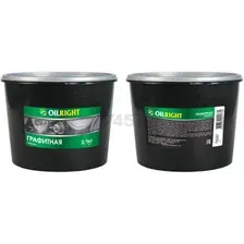 Смазка графитная для тяжелонагруженных механизмов OILRIGHT 2,1 кг (6087)