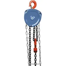 Таль  Gearsen GHSZC 3030