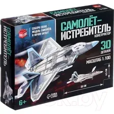 Конструктор Unicon Истребитель штурмовик 23-29 / 9941216 (30эл)