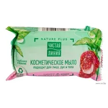 Мыло косметическое "Клубника" (75 г)