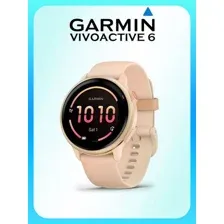 Garmin Vivoactive 6 Pink Dawn