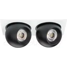 Спот Lightstar Intero i5267474