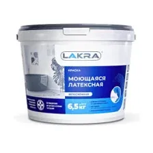Краска моющаяся латексная Лакра белоснежная – 6,5кг