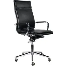 Офисное кресло Brabix Premium Kayman EX-532 (экокожа/хром черный)