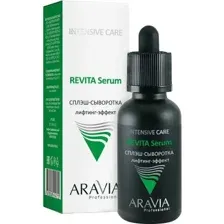 Сплэш-сыворотка для лица Aravia лифтинг-эффект, 30 мл