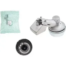 Редуктор бензотриммера ECO GTP-ST120/250-025