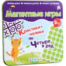Настольная игра Bumbaram Крестики-нолики / IM-1001
