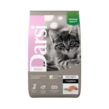 Сухой корм для котят DARSI индейка 10 кг (58594)