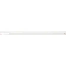 Трековый светильник Arte Lamp Optima A7285PL-1WH