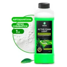 Автошампунь Grass Active Foam Light 1л 132100