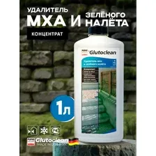 Средство для удаления мха и зелёного налёта Pufas Glutoclean 1л