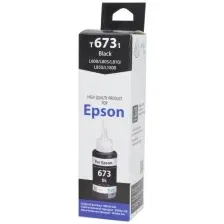 Контейнер с чернилами White Ink L800 Black (70мл)