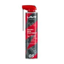 Смазка техническая Lavr Ln7705 (520мл)