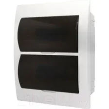 Бокс пластиковый TDM SQ0902-0006